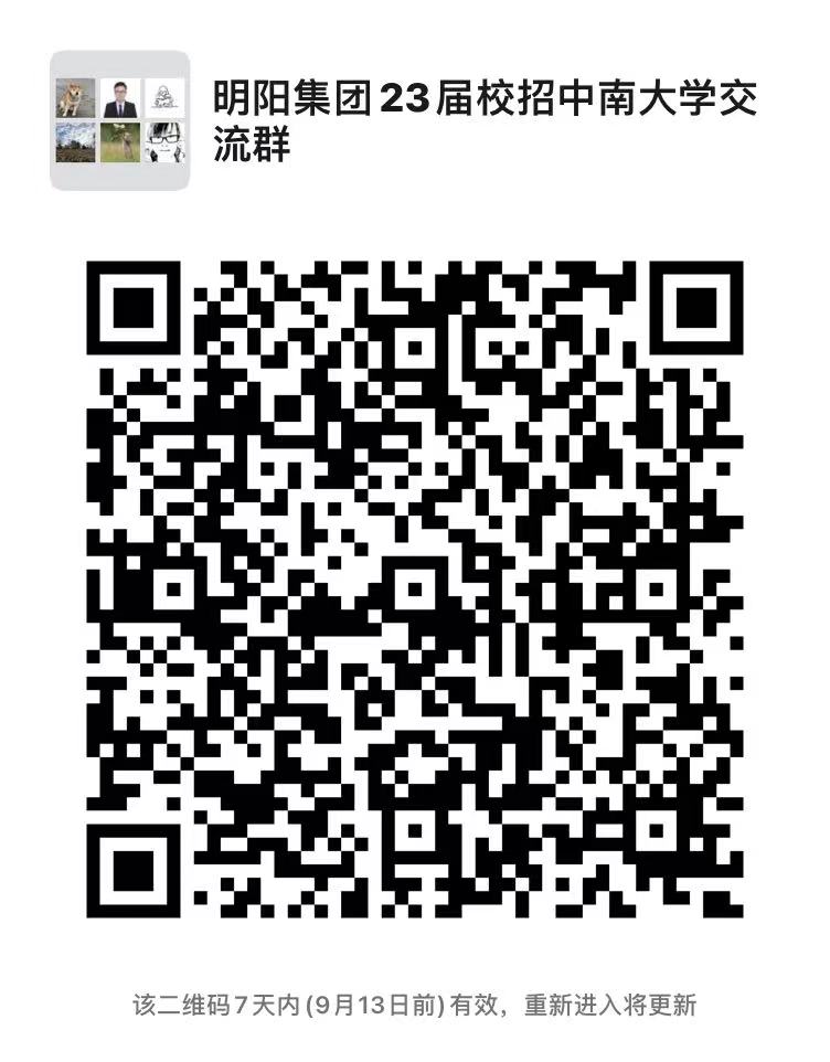 永利集团官网.jpg